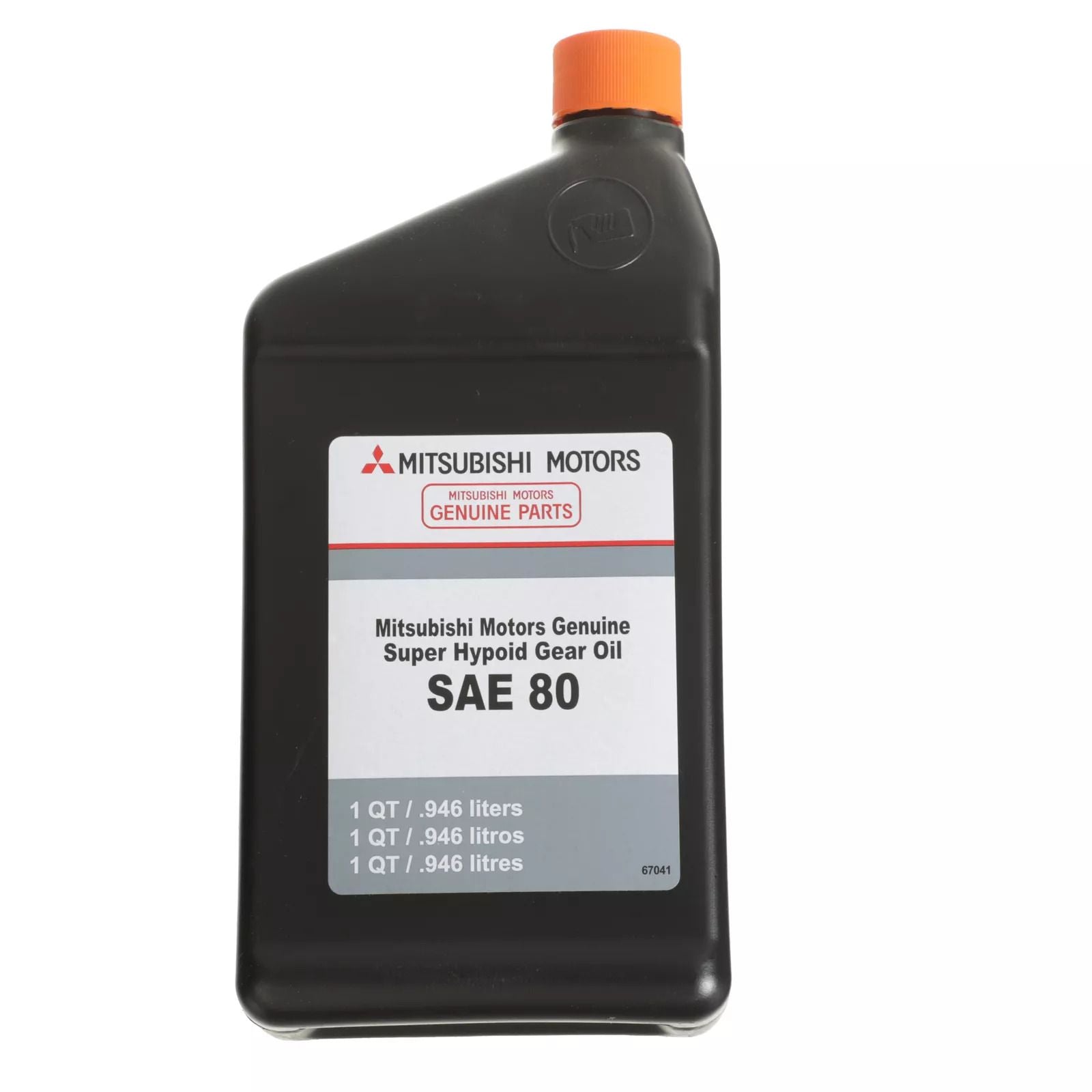 Mitsubishi Hypoid Gear Oil GL-5 80W-90 (20L) AU901608