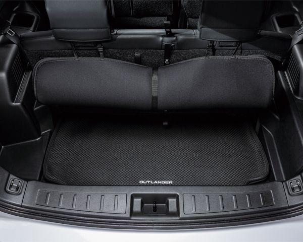 Mitsubishi Soft Luggage Tray (Phev) MZ514300EX